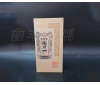 酒盒包裝不僅僅是包裝這么簡單，更重要的是這些！