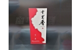 酒中乾坤大，三招教你如何通過酒盒包裝來做營銷以小博大