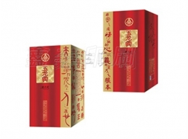 酒盒包裝應該如何更加吸引消費者呢？